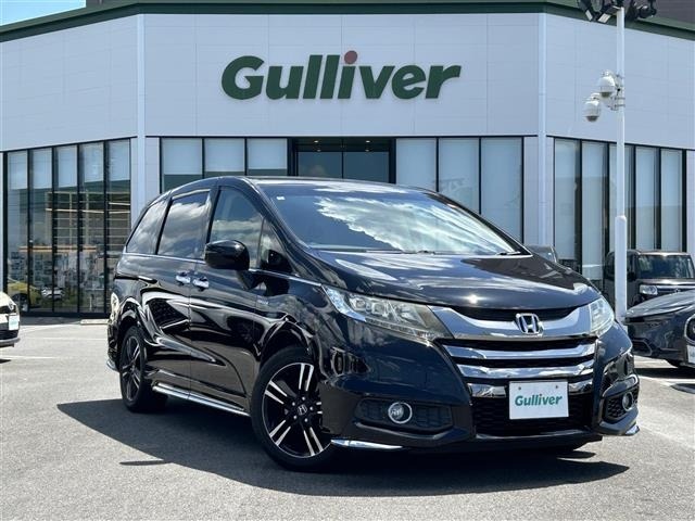 Honda ODYSSEY 2016 8455553-0