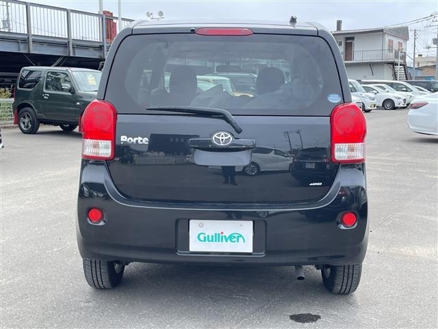 Toyota PORTE 2015 8443646-18
