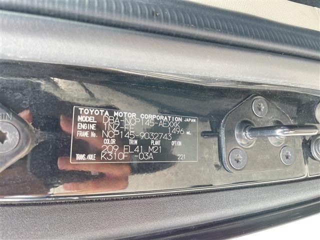Toyota PORTE 2015 8443646-2