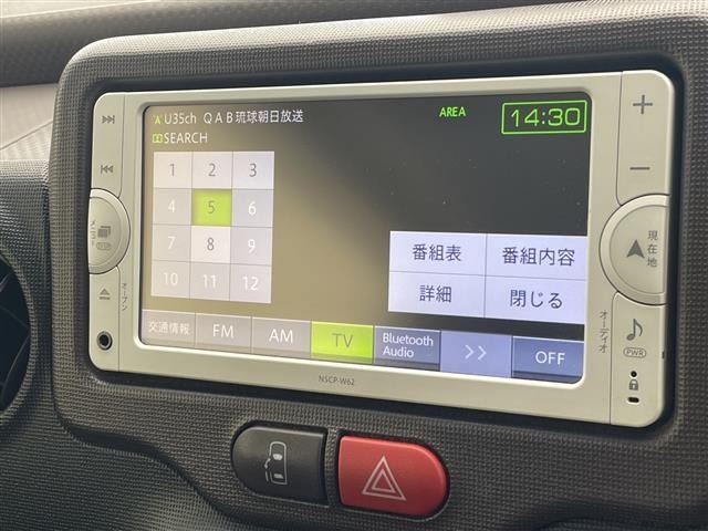 Toyota PORTE 2013 8443667-10
