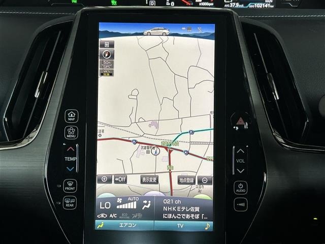 Toyota PRIUS PHV 2018 8455857-18