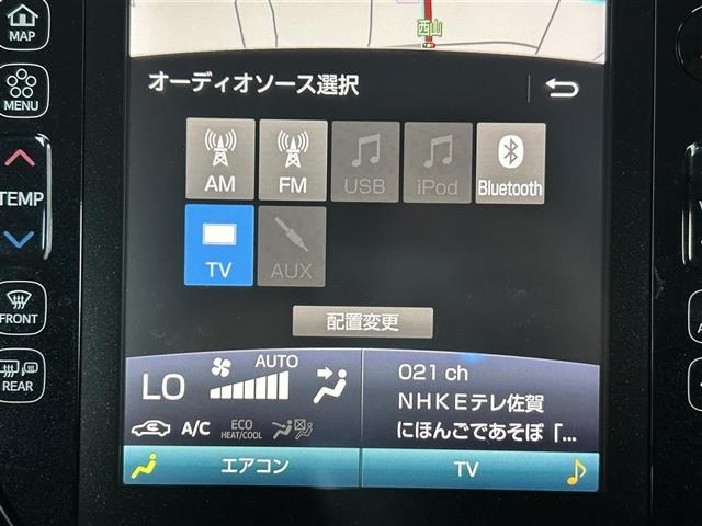 Toyota PRIUS PHV 2018 8455857-19