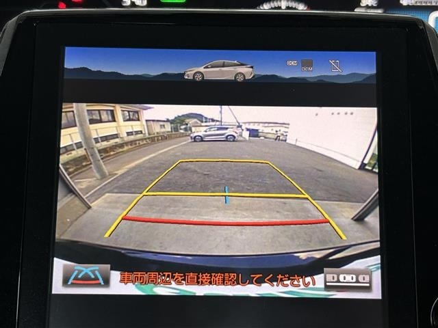 Toyota PRIUS PHV 2018 8455857-21