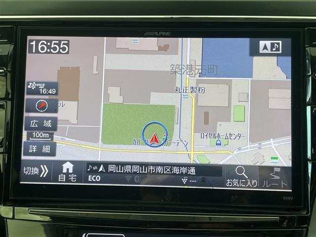 Toyota PRIUS 2016 8454100-15