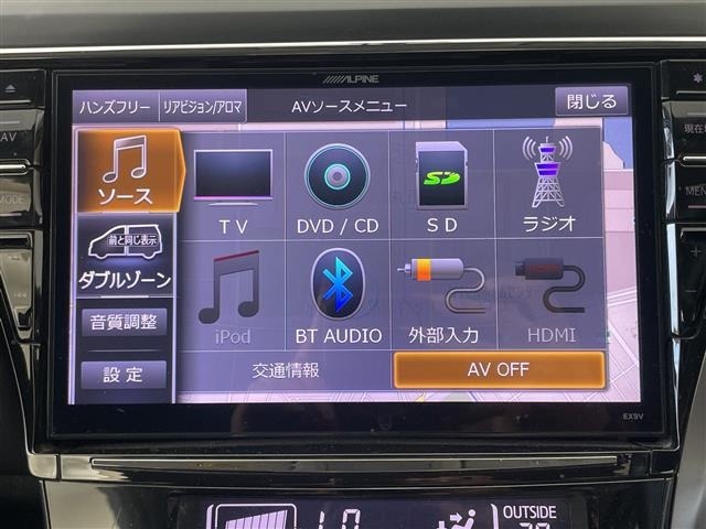 Toyota PRIUS 2016 8454100-16