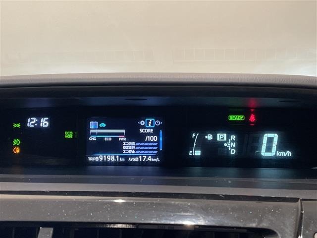Toyota PRIUS 2015 8454216-1