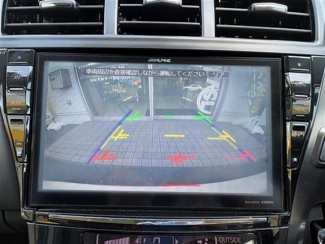 Toyota PRIUS 2013 8454225-3