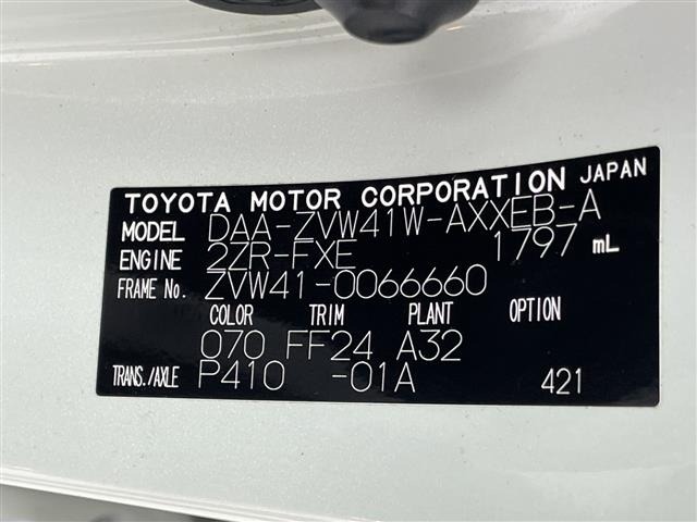 Toyota PRIUS 2017 8454298-8
