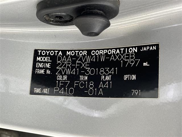 Toyota PRIUS 2011 8454310-8