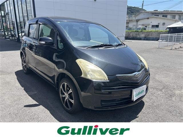 Toyota RACTIS 2006 8454486-0
