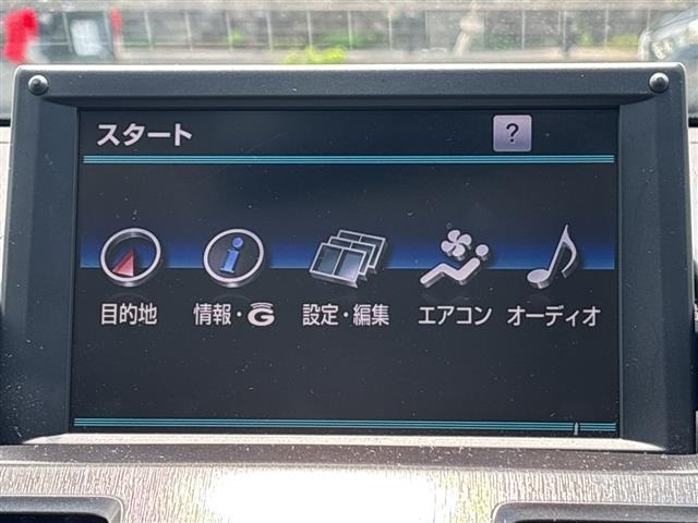Toyota SAI 2012 8454571-19