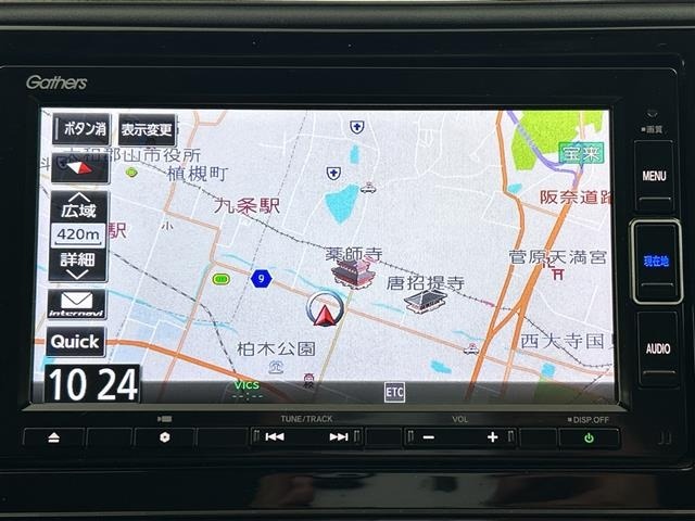 Honda SHUTTLE 2020 8455793-15
