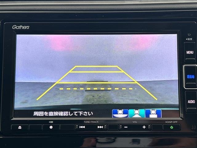Honda SHUTTLE 2020 8455793-16