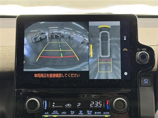 Toyota SIENTA 2024 8443499-26