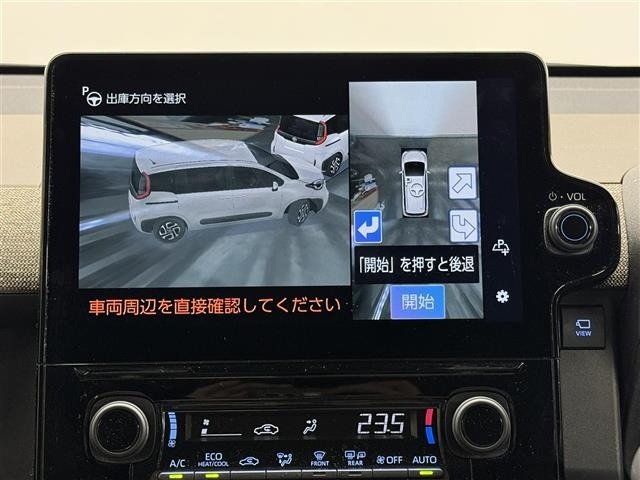 Toyota SIENTA 2024 8443499-27