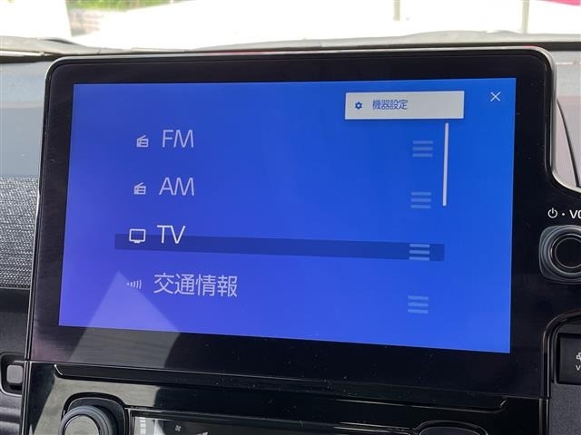 Toyota SIENTA 2025 8443516-17