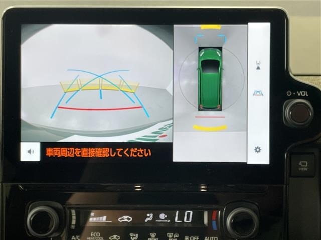 Toyota SIENTA 2024 8443527-15