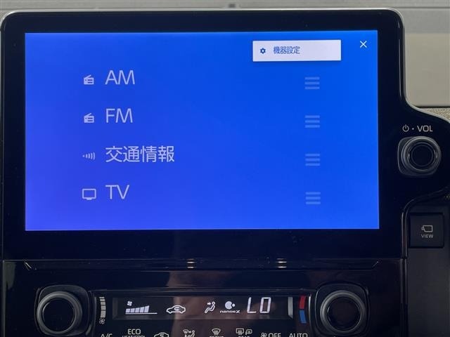 Toyota SIENTA 2024 8443527-4