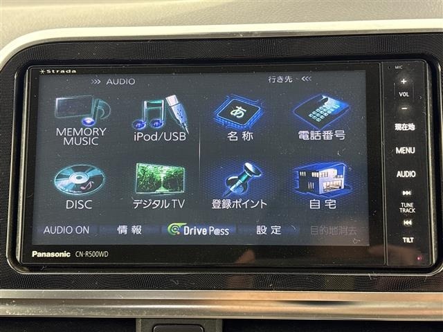 Toyota SIENTA 2016 8443529-21