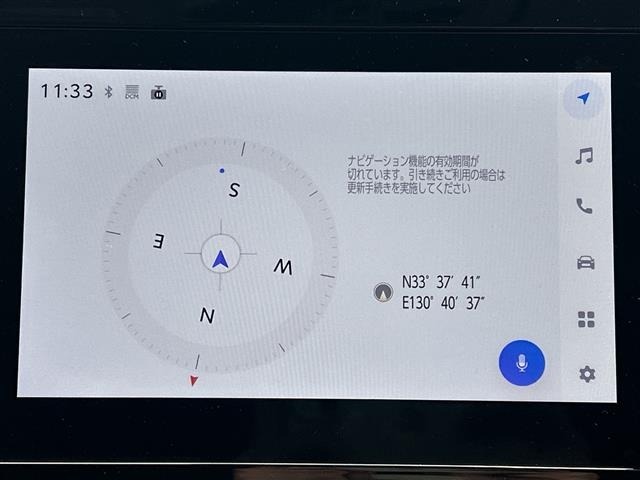 Toyota SIENTA 2025 8443531-15