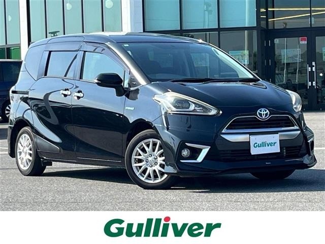 Toyota SIENTA 2015 8443544-0