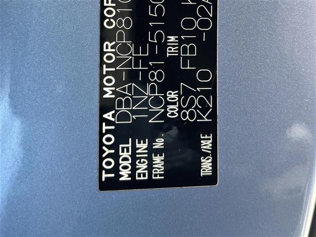 Toyota SIENTA 2011 8443545-8