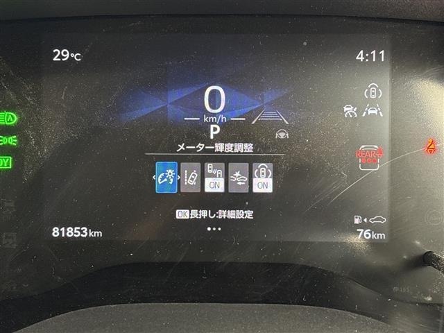 Toyota SIENTA 2023 8443550-12