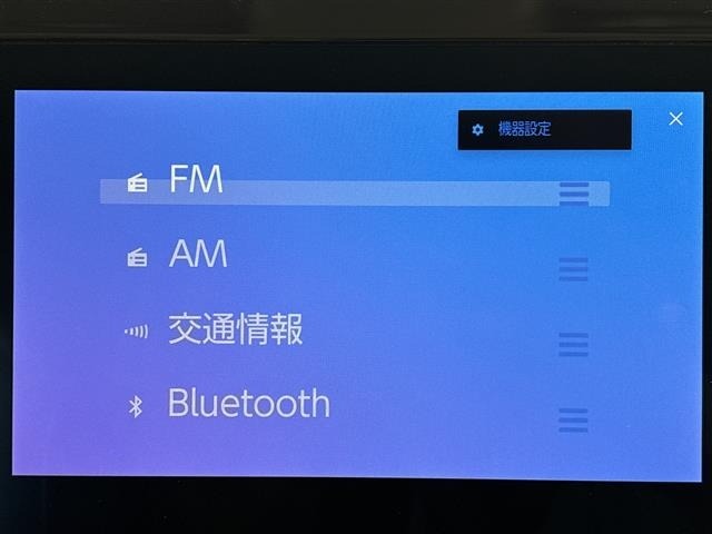 Toyota SIENTA 2023 8443550-2