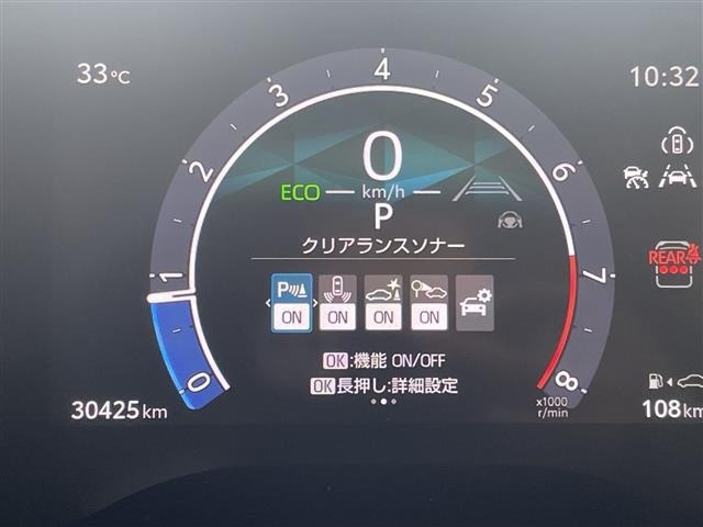 Toyota SIENTA 2023 8443578-19