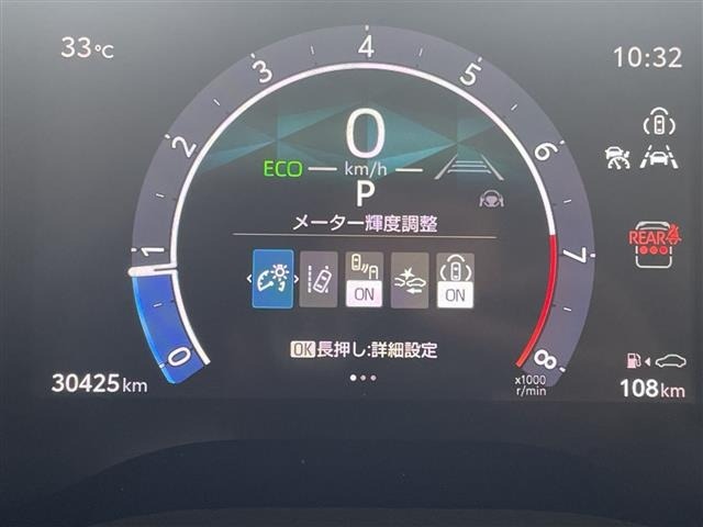 Toyota SIENTA 2023 8443578-21