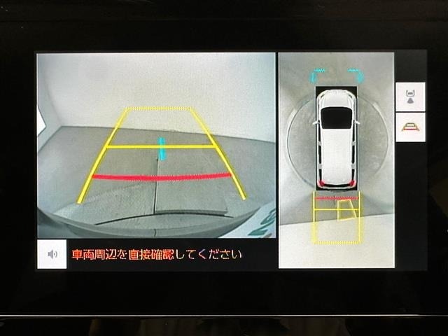 Toyota SIENTA 2023 8443591-20