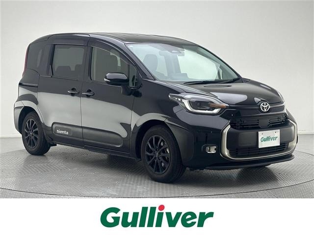 Toyota SIENTA 2023 8443599-0