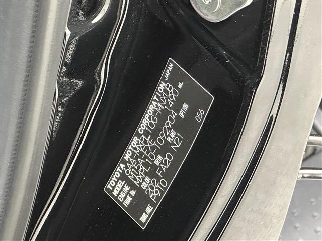 Toyota SIENTA 2023 8443599-8