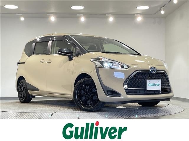 Toyota SIENTA 2022 8443610-0