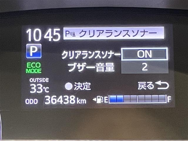 Toyota SIENTA 2022 8443610-19