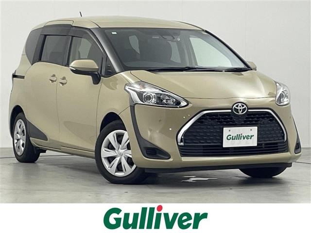 Toyota SIENTA 2020 8443611-0