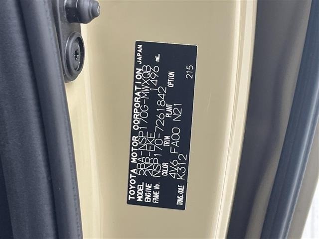 Toyota SIENTA 2020 8443611-8