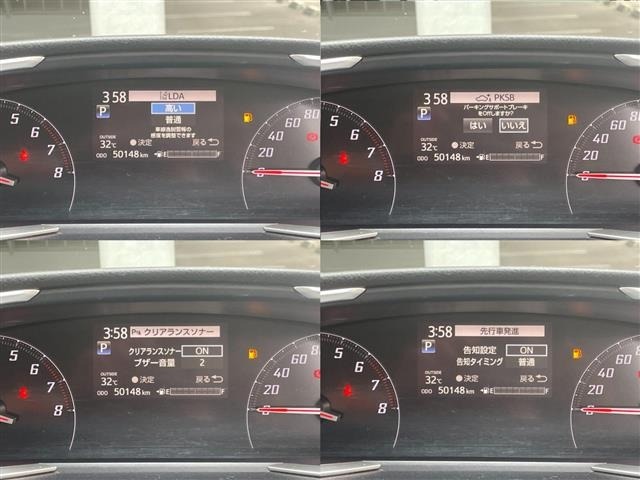 Toyota SIENTA 2020 8443611-9