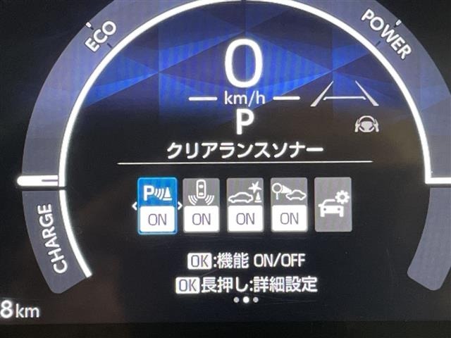 Toyota SIENTA 2023 8443622-5
