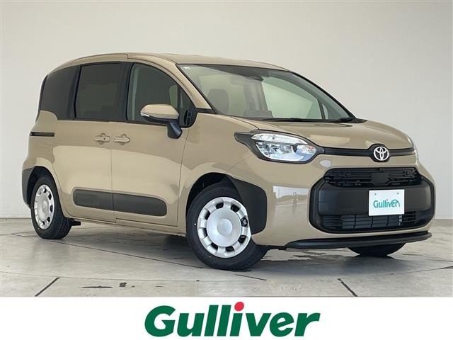 Toyota SIENTA 2026 8443634-0