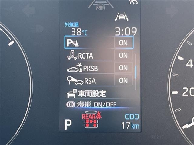 Toyota SIENTA 2026 8443634-19