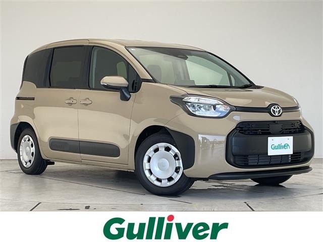 Toyota SIENTA 2026 8443635-0