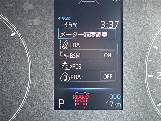 Toyota SIENTA 2026 8443635-21