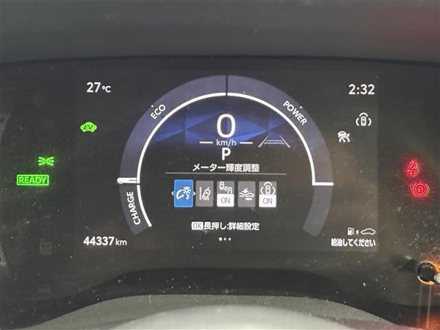 Toyota SIENTA 2023 8443650-19