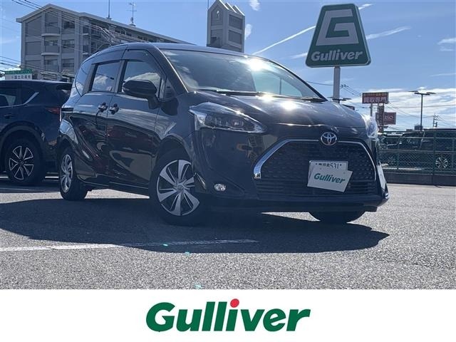 Toyota SIENTA 2021 8443656-0