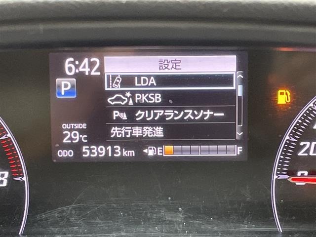 Toyota SIENTA 2020 8443664-7