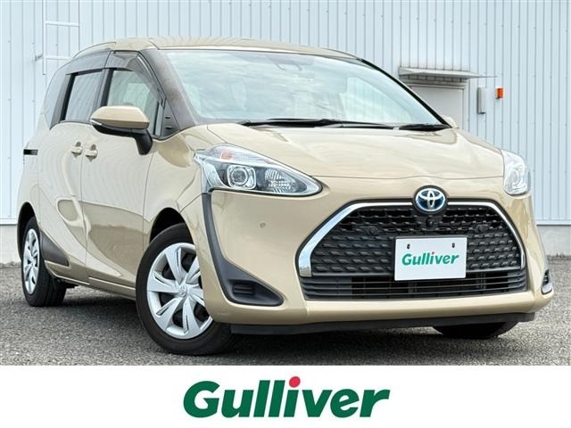 Toyota SIENTA 2022 8443674-0