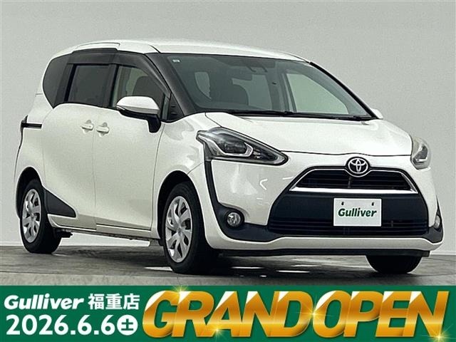 Toyota SIENTA 2015 8443714-0
