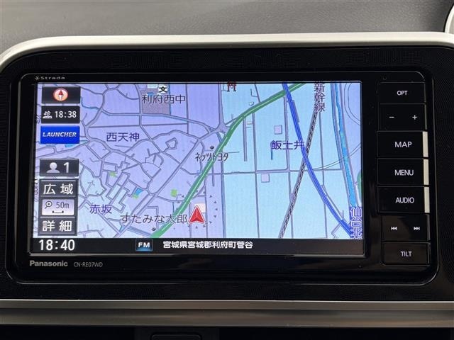 Toyota SIENTA 2021 8443726-17