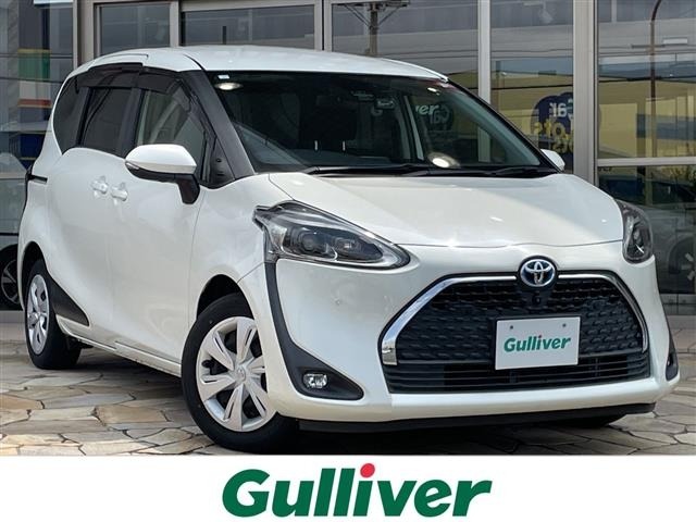 Toyota SIENTA 2021 8443733-0